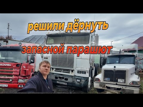 Видео: Ухожу в блогеров!!!