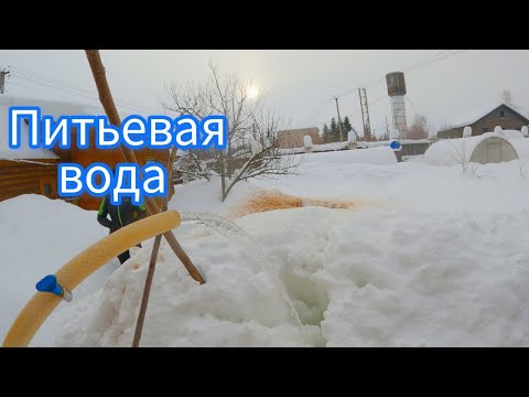 Видео: Абиссинская скважина доме/ Какие трудности ожидают?