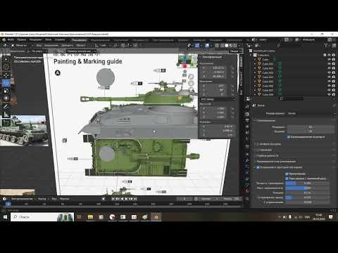 Видео: Переделываем 2С3 - часть 2-3 - обустроили место мехвода...