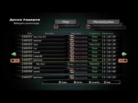 Видео: Resident Evil HD Remaster (2014) - Прохождение с комментарием часть 7 Конец