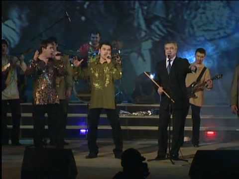 Видео: Караван сарай Ай hай Салауат.mpg