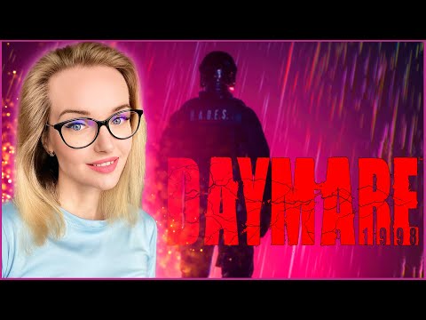 Видео: Daymare: 1998 играю впервые PS5 ♡ 1
