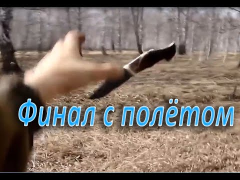 Видео: Создание ножа Инглинг. То, что произошло в конце - ШОК!