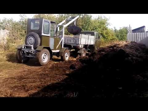 Видео: Самодельный грейферный погрузчик.