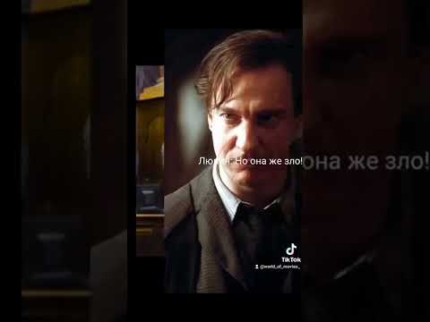 Видео: Фанфик " Т/И Редл" первые 10 серий