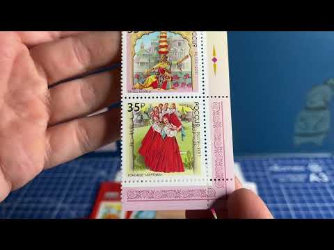 Видео: Новые марки и покупки наклеек с фикс прайса ( октябрь 2025)