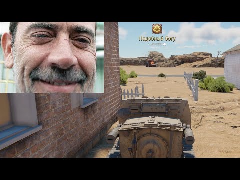 Видео: ПРИКОЛЫ WARTHUNDER #34🔪Fails & Wins!🤙