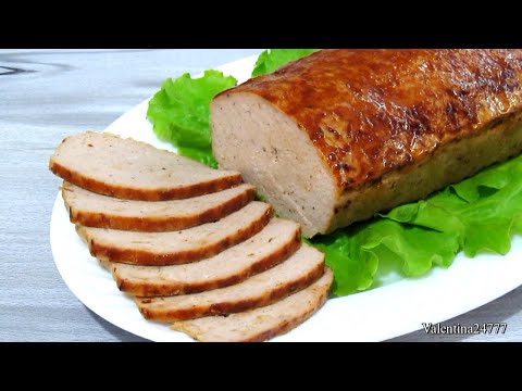 Видео: МЯСНОЙ ХЛЕБ -  Вкуснее Колбасы/ Вкуснятина из Фарша /Простые Рецепты.