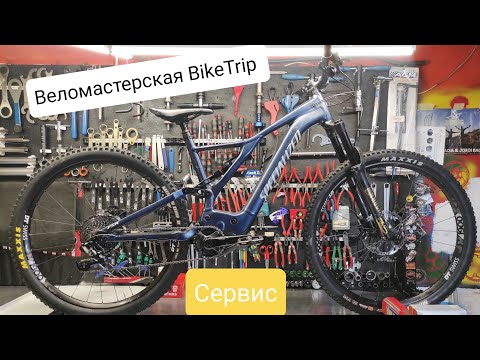 Видео: Обслуживание Specialized Turbolevo. Замена ремня, сервис мотора Brose и Rock Shox @biketripspb