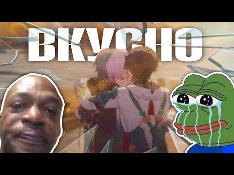 Видео: кто добил моего психолога в ХСР?!