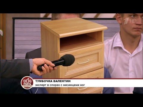 Видео: [ss13] Профессия Представители и Юридический отдел (-Капитан у вас тумбочка дымиться! - Это БЩ!)