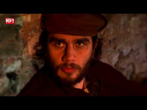 Видео: Тврдокорни - Липовскиот Петреовденски масакр