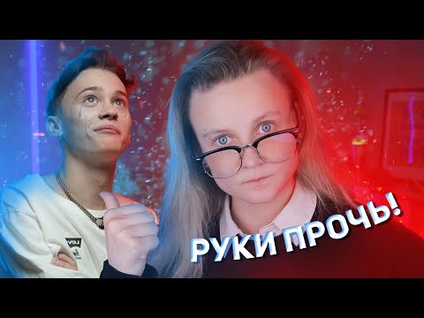 Видео: ДАНЯ МИЛОХИН НЕ КРИНЖ ТИКТОКА! ОБЗОР НА ДАНЮ МИЛОХИНА