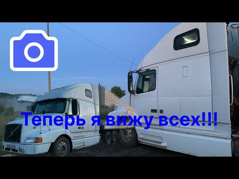 Видео: Видеонаблюдение на Фуре!!! Как Это??? Протестировал самостоятельно 👍