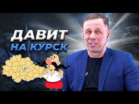Видео: ПОЙМАЛ ХОХЛА! ОН ПРИЗНАЛСЯ! | БАНКРОТСТВО | Кузнецов | Аллиам