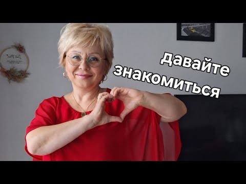 Видео: Моя иммиграция в 🇩🇪падения и взлёт!!!