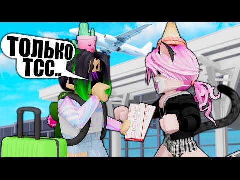 Видео: ДЕЛЮСЬ СЕКРЕТОМ С ЛАНОЙ (Йоши и Уля не смотрите)