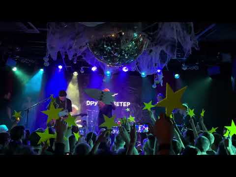 Видео: Другой ветер- Засыпай, мой Похиоки