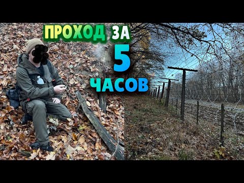 Видео: #182 МАРШРУТ БЫЛ НА 2 ЧАСА НО МЫ ЗАДЕРЖАЛИСЬ  И ВЫШЛИ ЗА ПЯТЬ