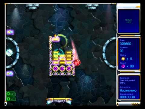 Видео: Гиперболоид 2. Лабиринт Времени. "Спокойный Самурай"