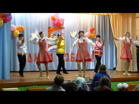 Видео: Танец"Смуглянка".