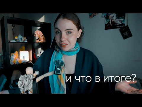 Видео: Как уместить несколько тем в одном блоге? Стоит ли? Стоит ли говорить о личном в блоге?
