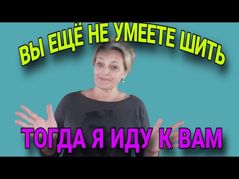 Видео: К зрителям канала " Ручки не крючки"
