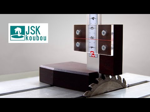 Видео: Самодельный штангенрейсер для циркулярных пил и фрезеров