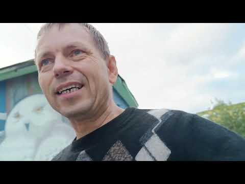 Видео: Русская община Мурманск. Пошла нах...!