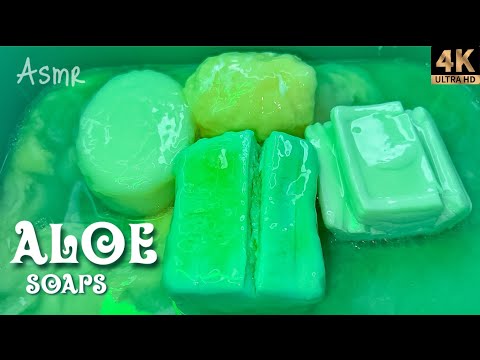 Видео: ASMR 🌱 ALOE Soaps Set 🌱 Soaked Soap || АСМР Мыление и Размокшее Мыло #asmr