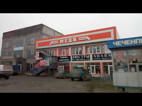 Видео: г.Грозный ,Старые промысла  от Бородина , 36й участок, Элеватор,9 дек18