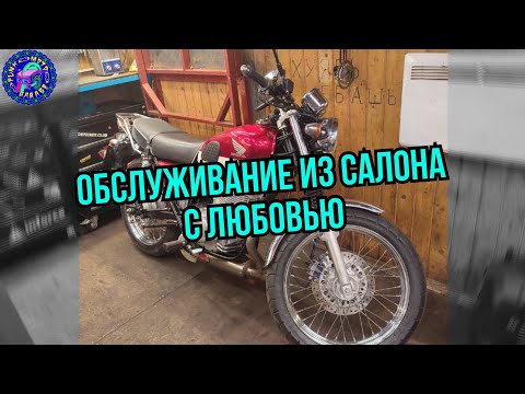 Видео: Большое Техническое Обслуживание HONDA CB 400 SS