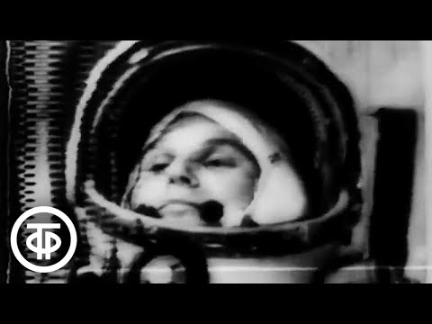 Видео: Летопись полувека. Год 1963