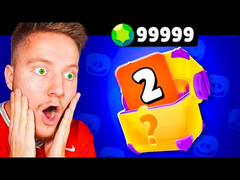 Видео: ВЫПАЛО 2 БРАВЛЕРА?! ЗАДОНАТИЛ В BRAWL STARS
