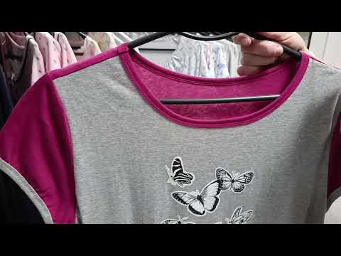 Видео: Розпродаж!!! жіночі нічні сорочки 0681736133