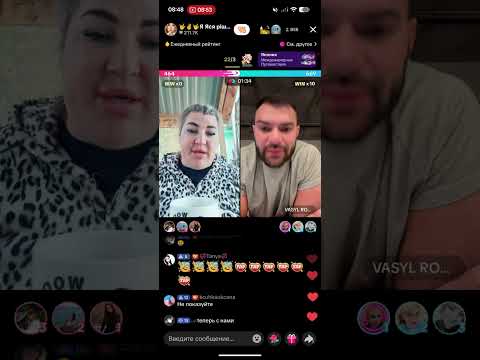 Видео: Яська и Васька/Приезжали в Кобыляки на разборки 