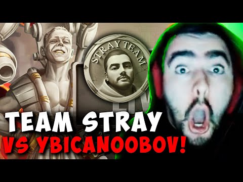 Видео: STRAY TEAM ПРОТИВ YBICANOOOOBOV TEAM ! СТРЕЙ ОГР МАГ 7.35 carry mid dota 2 4500 ! Лучшее со Стреем