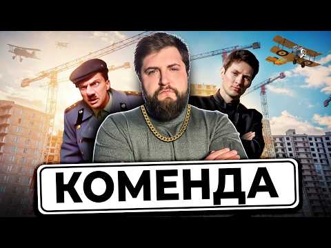 Видео: Ипподром, ЗАДОВ и первые АВИАИСПЫТАНИЯ! НЕИЗВЕСТНАЯ ИСТОРИЯ Приморского района!