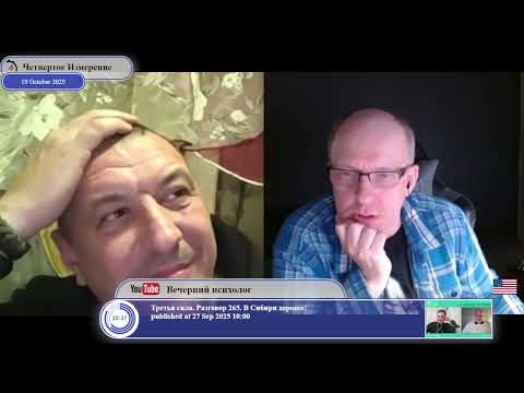 Видео: Ничто не вечно под луной...