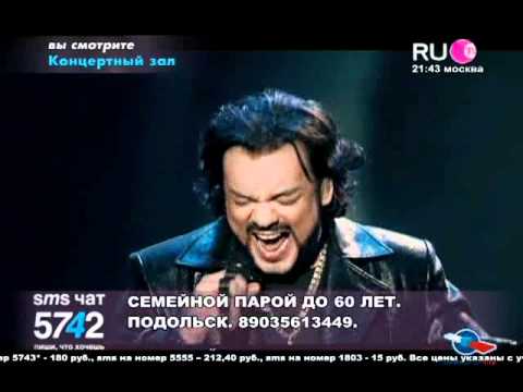 Видео: Филипп Киркоров-Мы так нелепо разошлись(телеверсия).m4v