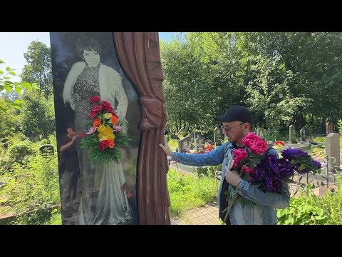 Видео: Как уходила несравненная Анна Самохина / могила актрисы на Смоленском кладбище Санкт-Петербурга 2023