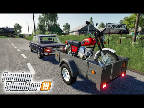 Видео: ПОЕХАЛ В ЛЕС ЗА ДРОВАМИ И НАШЕЛ БРОШЕННЫЙ МОТОЦИКЛ! FARMING SIMULATOR 19