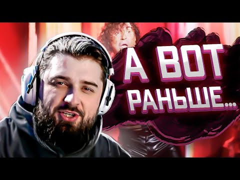 Видео: Кринжуем вместе с Hard Play