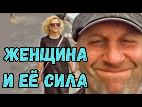 Видео: Сатья - Почему мы не доверяем и зачем женщине комплименты и краски?