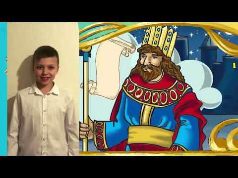 Видео: Пурім 2025 (4-А та 4- Б)