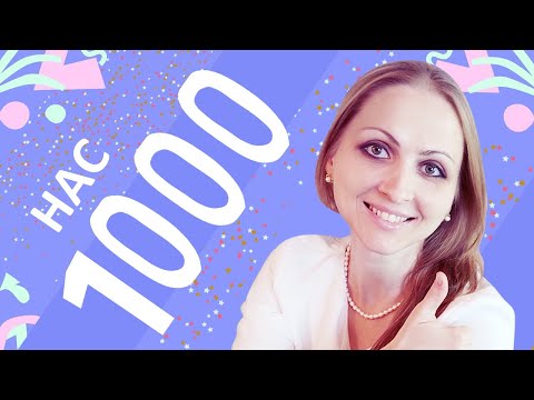 Видео: Нас 1000. Вязаные игрушки. Амигуруми. Мастер-классы вязание крючком. Игрушки крючком. Схемы, уроки.