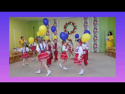 Видео: танок з кульками "Ми випускаєм вас". випускний 2023 рік.