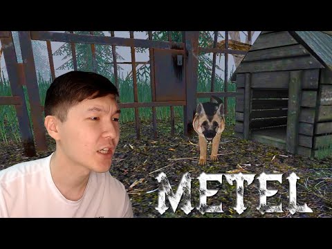 Видео: МАНЬЯКТАН ҚАШЫП ҚҰТЫЛДЫМ | METEL Horror Escape | #6