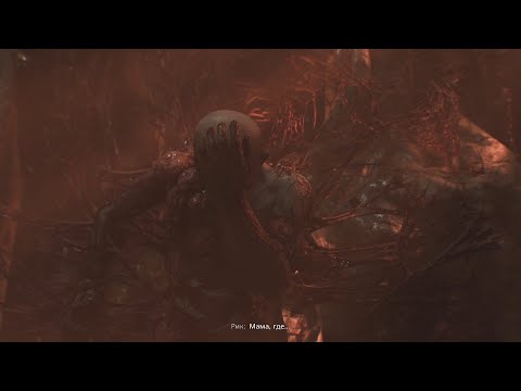 Видео: Телепат  ⋙ Dying Light The Beast #9