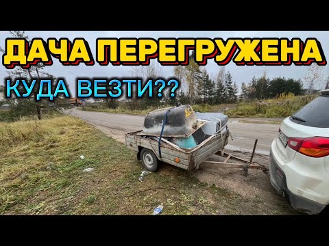 Видео: МЕТАЛЛА ПОЛНАЯ ДАЧА!!! БИТКОМ!!!  СКОРО СДАЧА